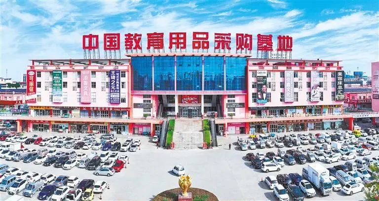 既非省会、也不临海，这里竟是全国规模最大市场集群！