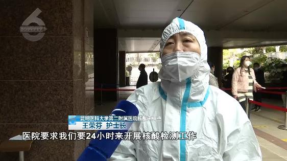 閫佹按鏃堕棿璋冩暣,渚涙按鏃堕棿璋冩暣閫氱煡