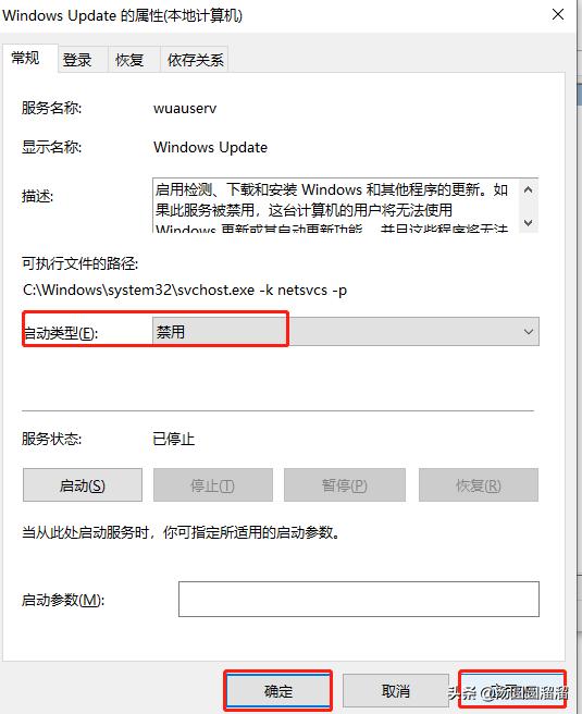 头大，win10更新系统补丁后共享打印机无法使用