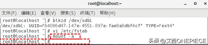 linux服务器分区教程,linux服务器磁盘怎么分区