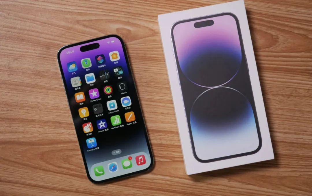 花一万多买iphone14 pro划算吗 (什么样的人买iphone14pro)