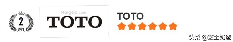 国内十大智能马桶盖品牌排行榜,品牌马桶盖排行榜前十名