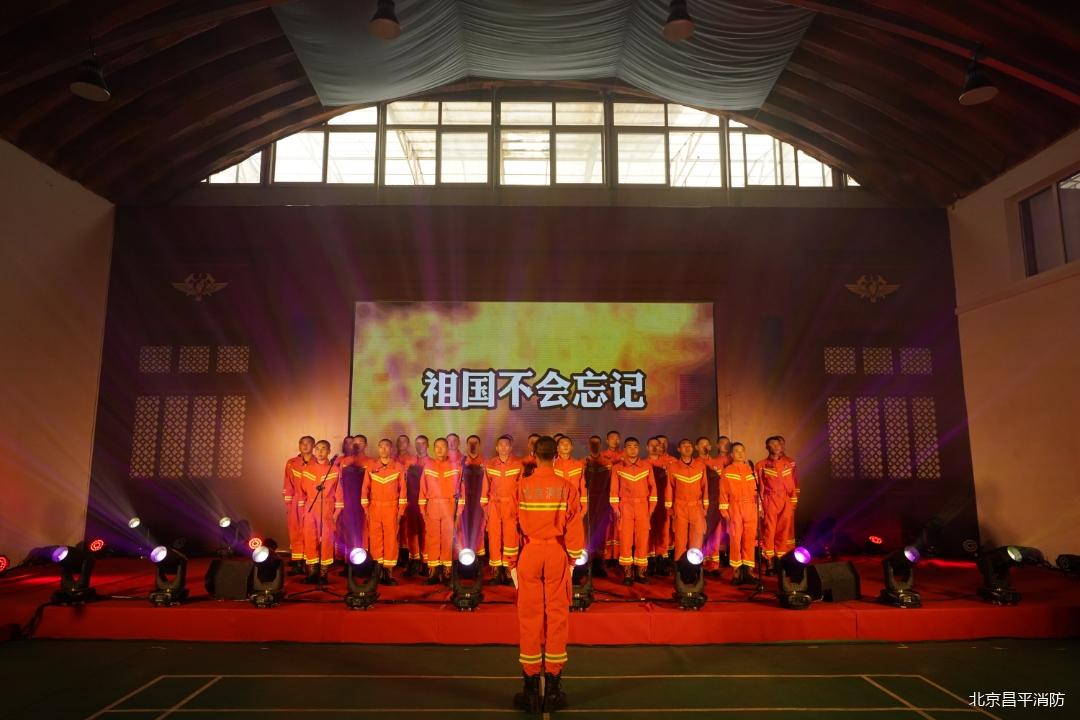 昌平工会歌咏比赛,昌平红歌比赛