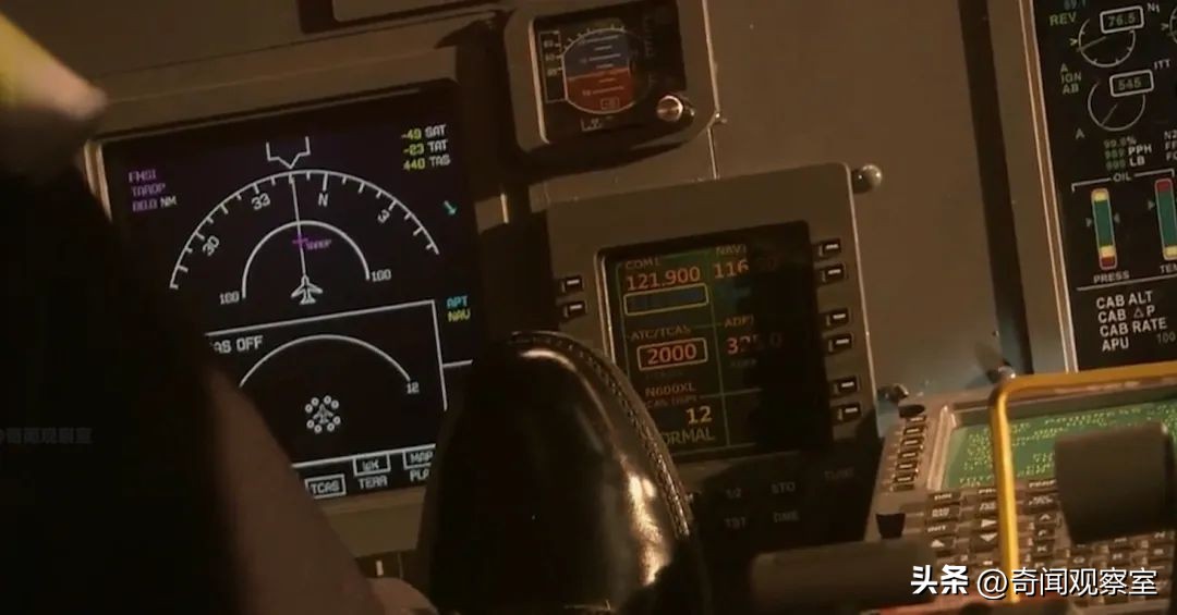 2016年巴西空难事件,巴西最惨空难