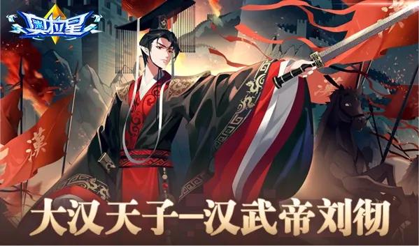 【预告】2023.03.31千山落樱盛会开启！奥拉星·领域新战场！