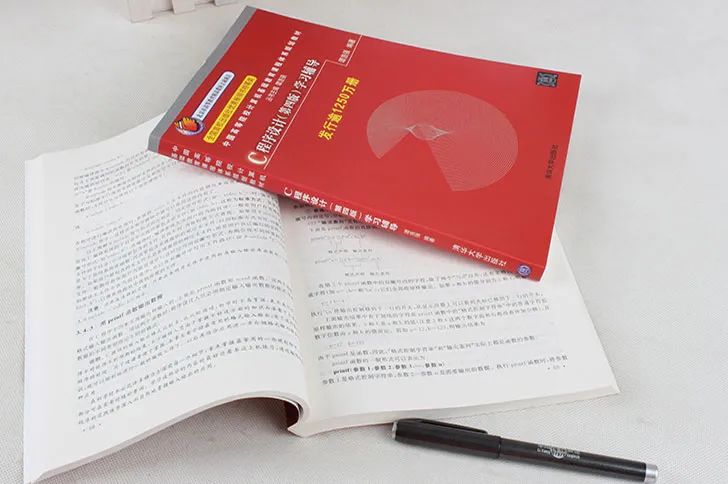 懿铭课堂|小白该如何学习软件开发