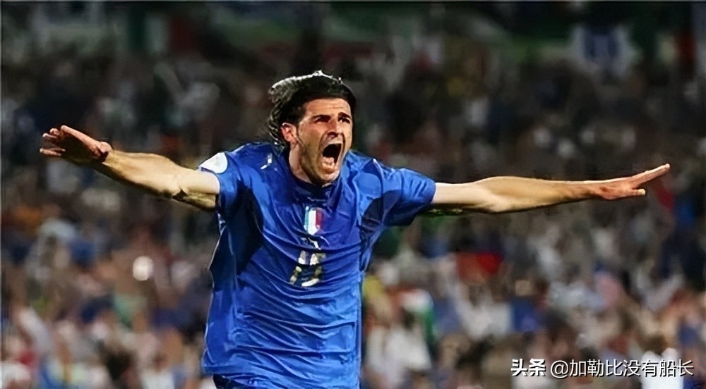 连续无缘世界杯的残酷事实是否让人更怀念02与06年的蓝衣军团？