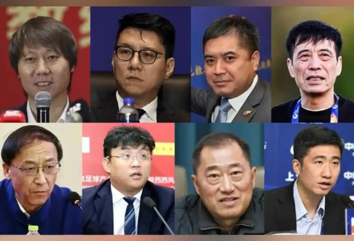 求求别再祸害中超了