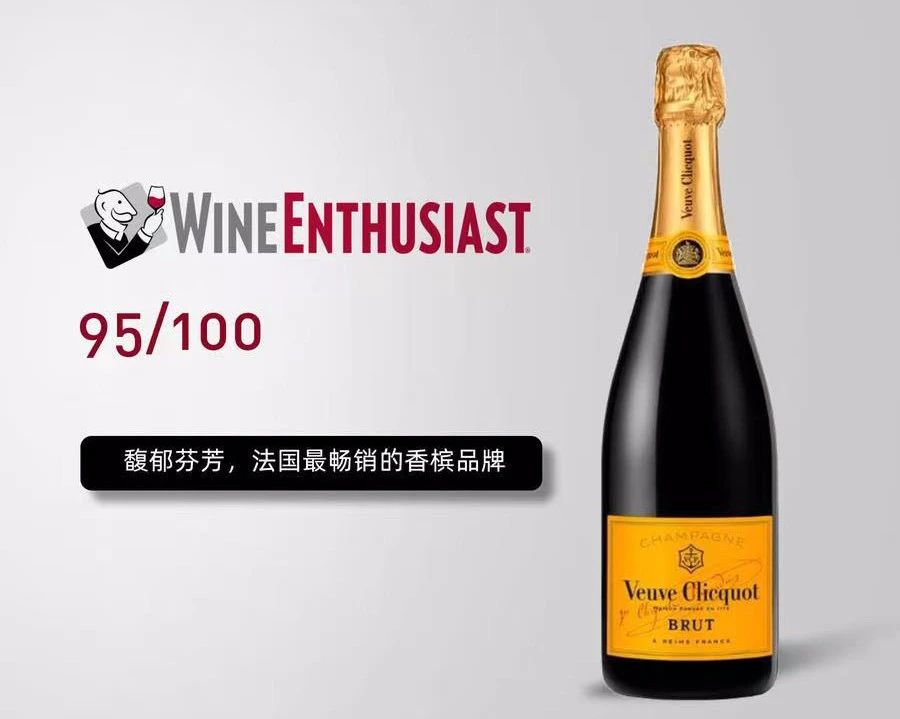 真正买国际葡萄酒平台来了，来品酒坊“薅羊毛”！