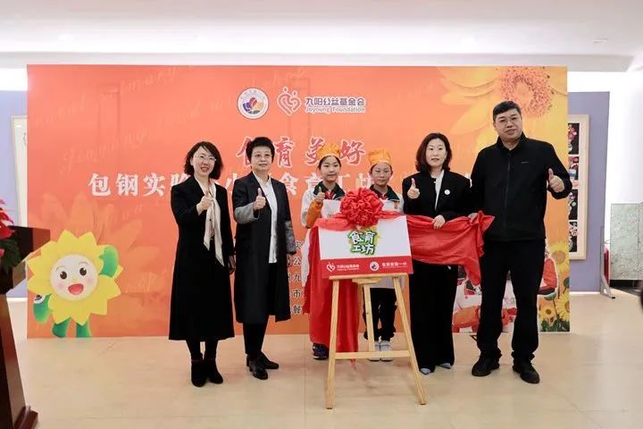 椋熻偛宸ュ潑娲诲姩瑙嗛,椋熻偛缇庡ソ