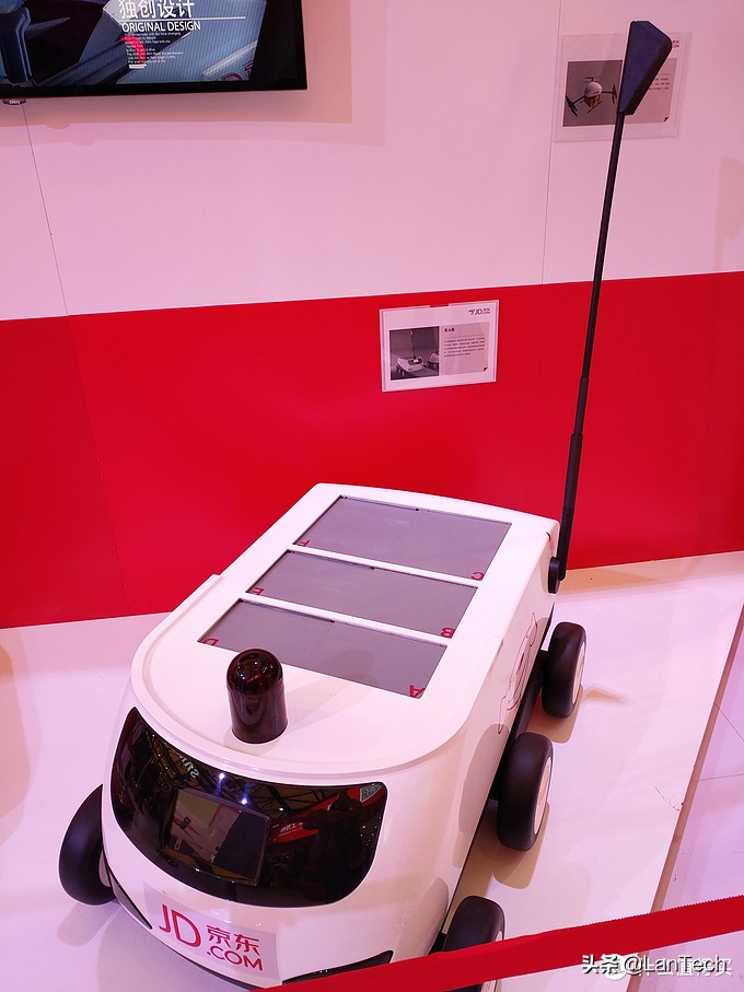 暴走两万步！海量图片带你游览2017年AWE家电展