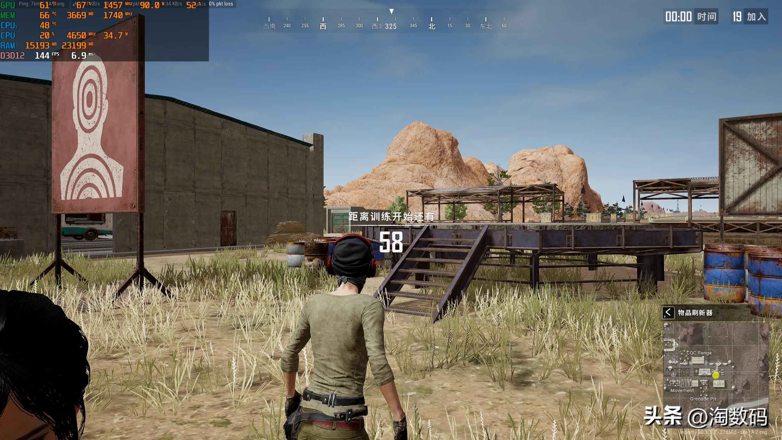 显卡rx5700xt和rx6600对比,显卡rx6600和rx5700测评对比