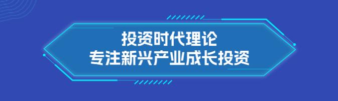 鹏华基金成长混合,鹏华产业基金分红