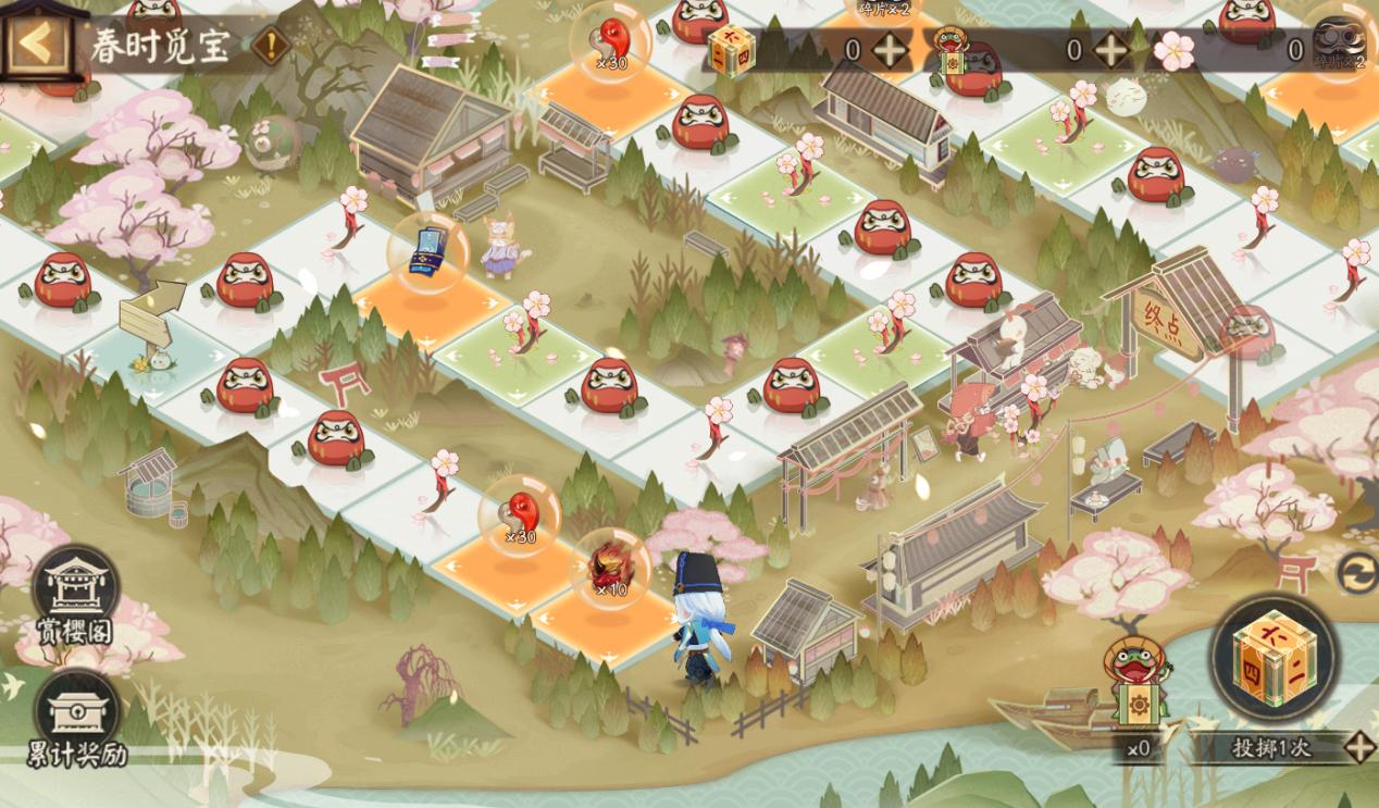 阴阳师前期副本阵容推荐,阴阳师狭间幻境阵容最高奖励