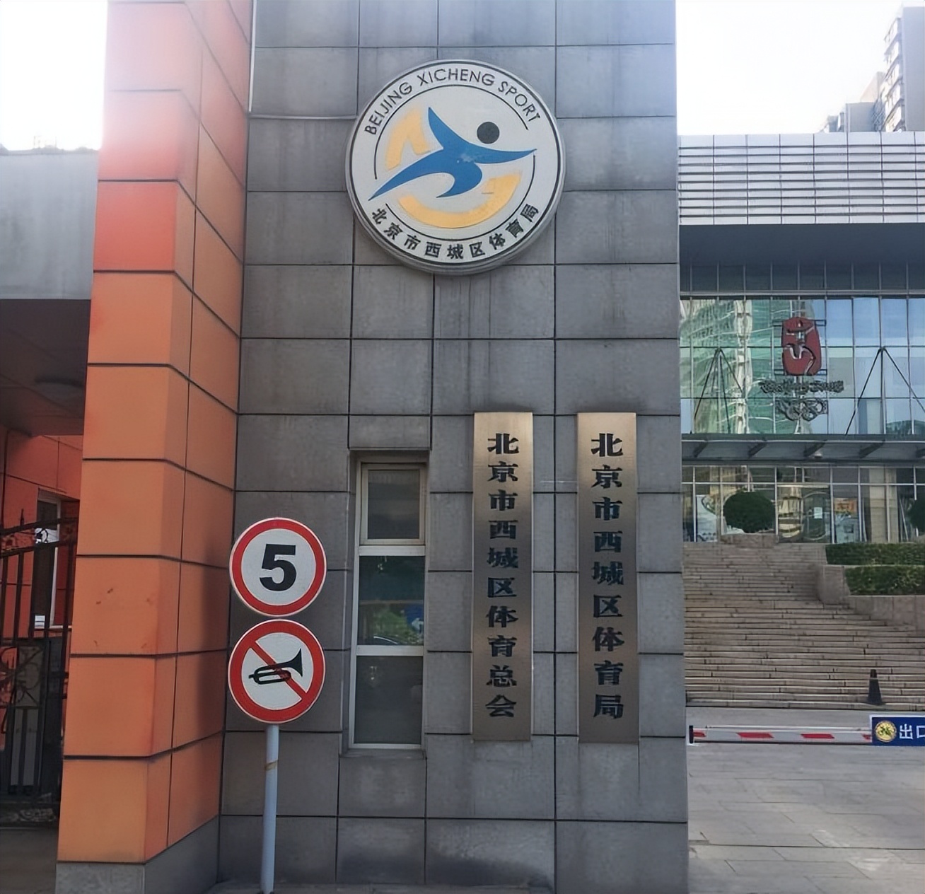 月坛会出区吗,月坛还有吗