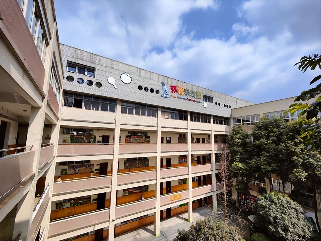 成都双林小学老师,双林小学历任校长