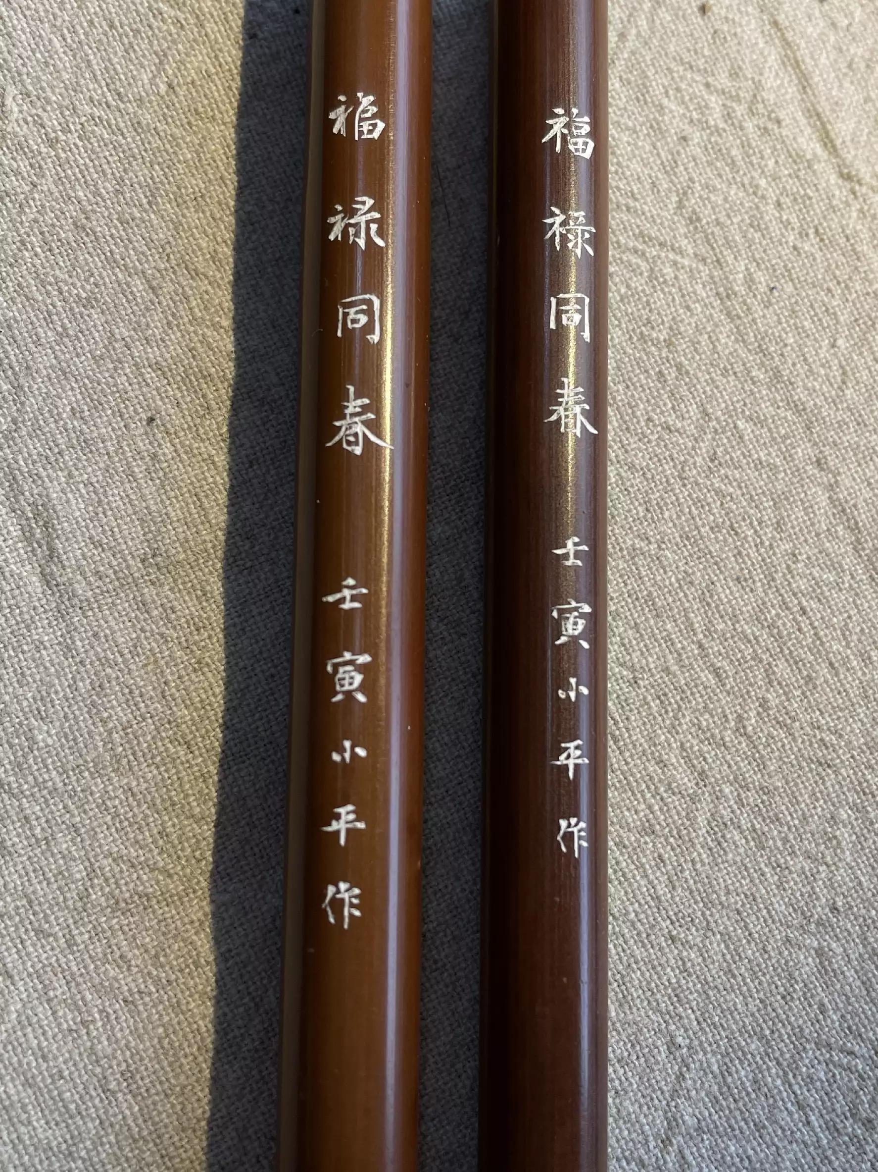 名笔贺岁——制笔艺术大师李小平“福禄同春”毛笔受推崇