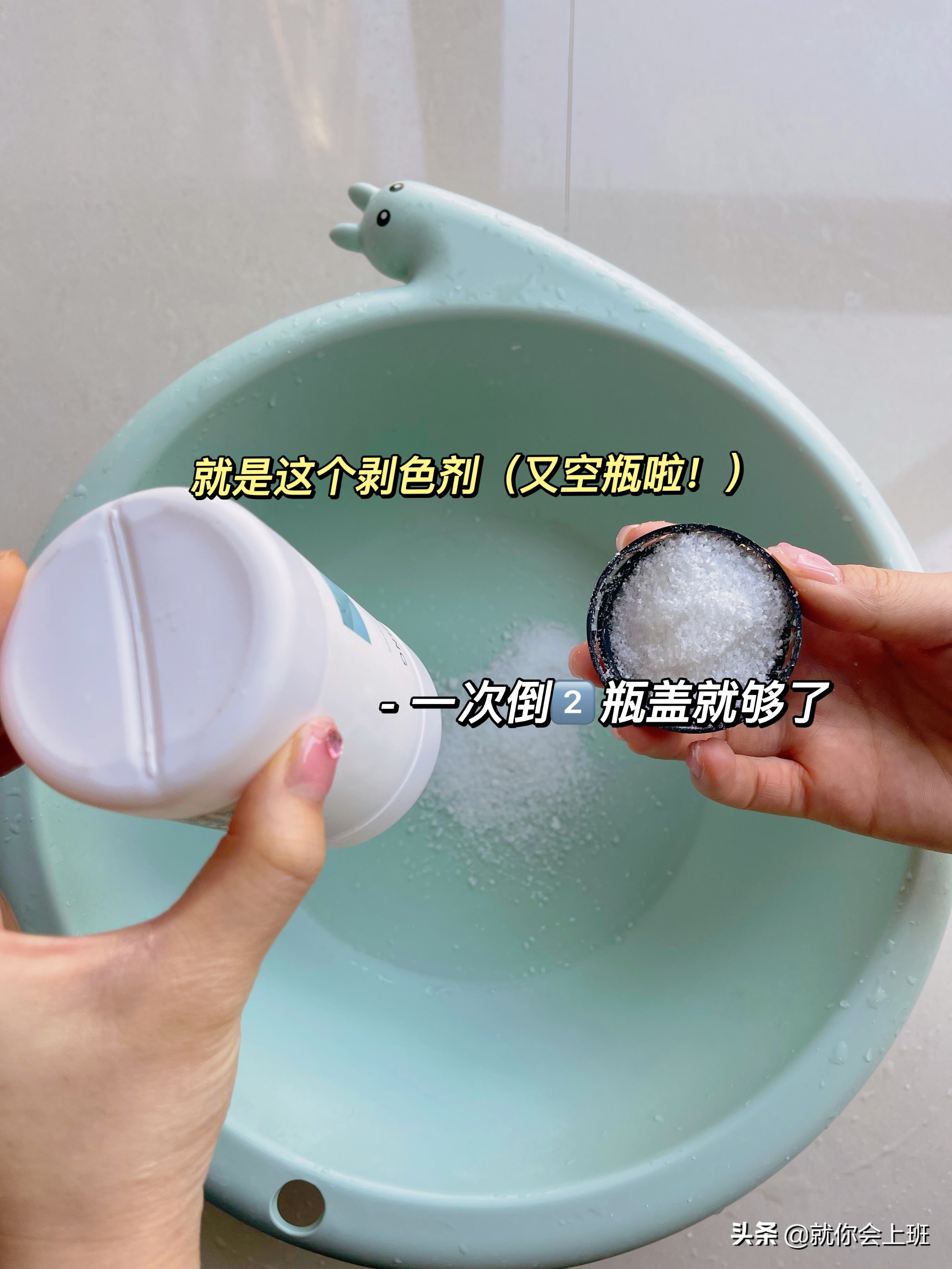 新买的衣服掉色染一身怎么办,新买的衣服掉色严重怎么处理