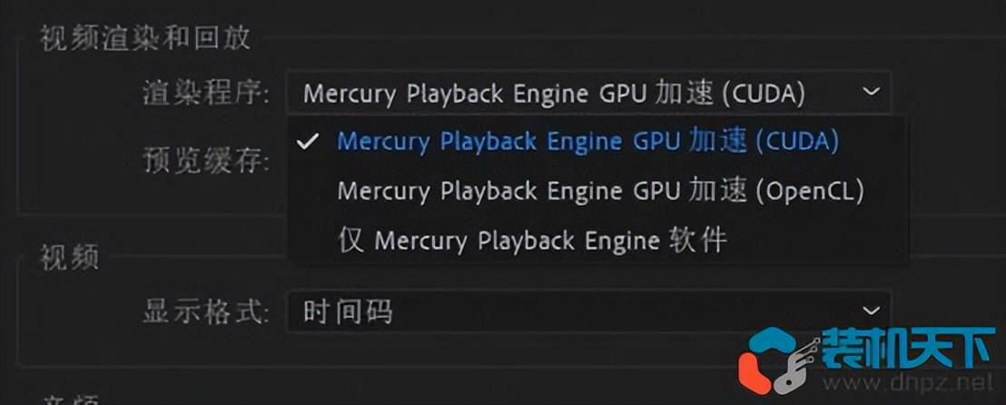 核显电脑配置推荐组装,核显电脑能装独显吗