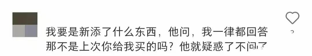 没钱养孩子就不要生孩子,过来人的感慨养孩子需要钱