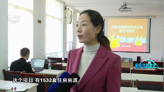 申请住房保障资格,廉租房申请条件是什么