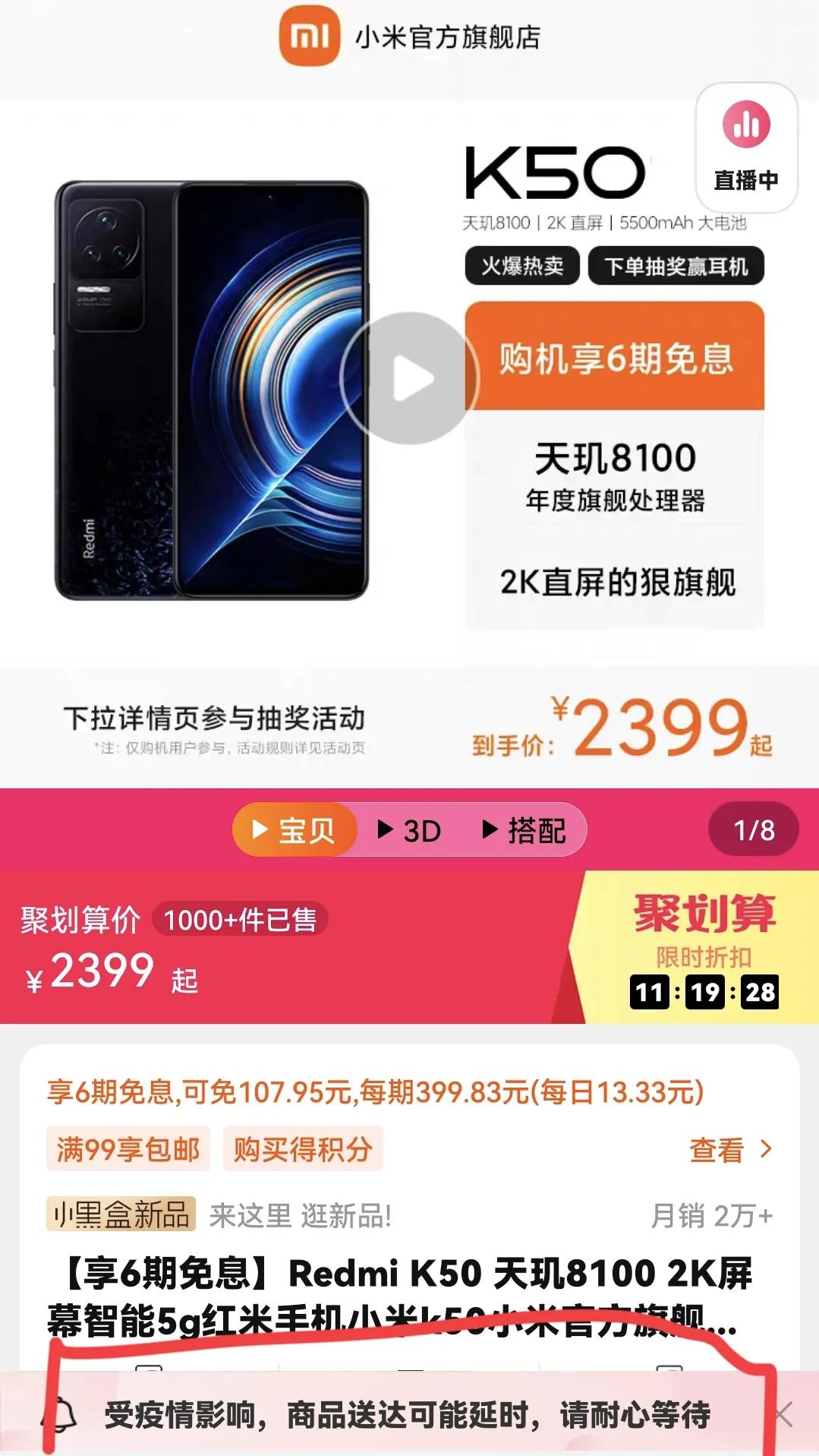 上海还收到快递么,有没有人已经收到上海的快递