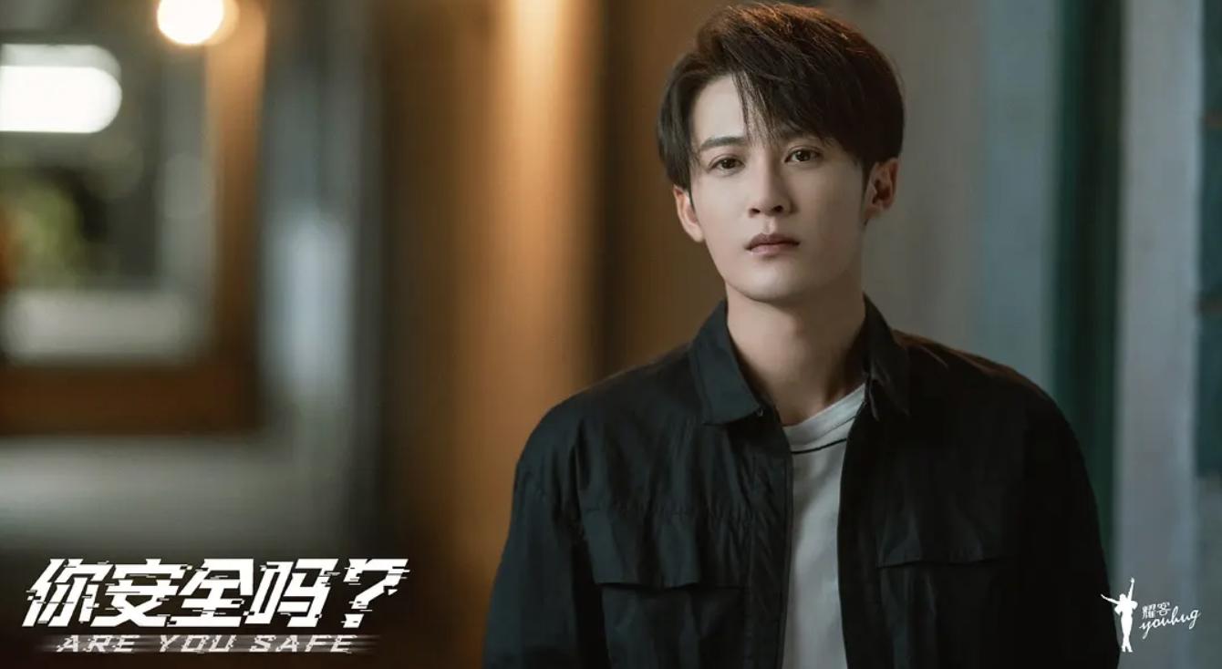 明明同一人，演完《大考》再演《你安全吗》，造型一样却没认出来