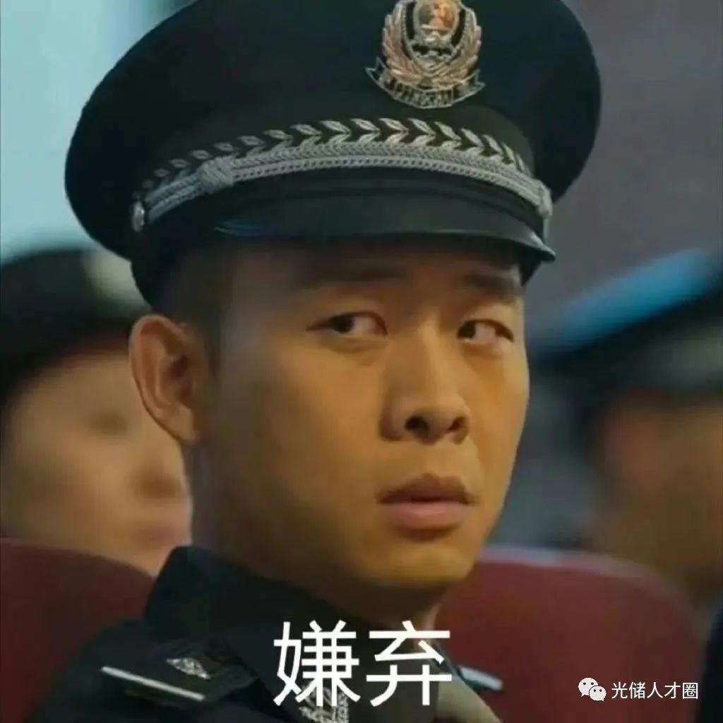 面试时频繁跳槽怎么说,第一次跳槽如何应对面试