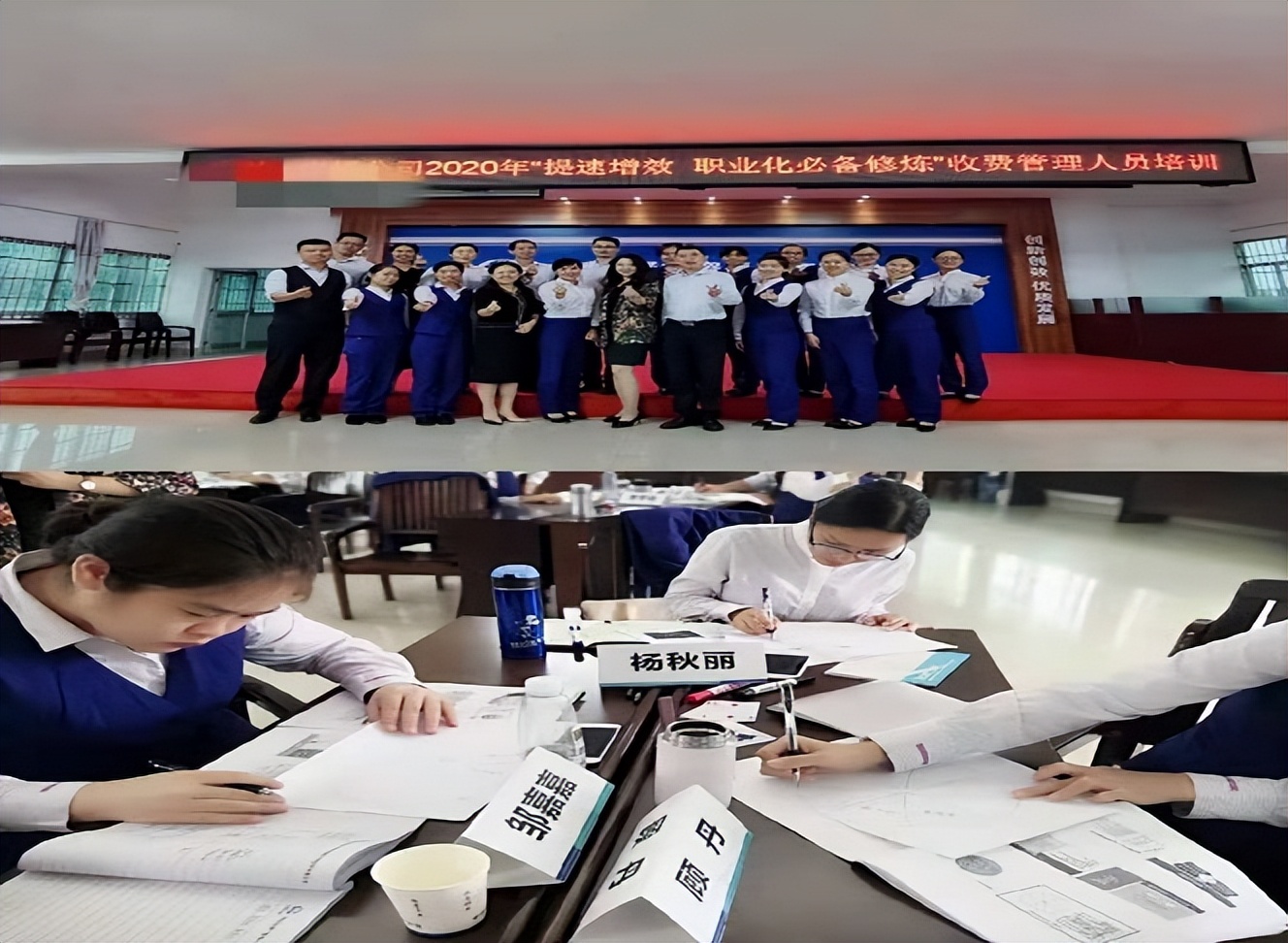 如何提高自己的职场管理能力,高情商职场管理方法