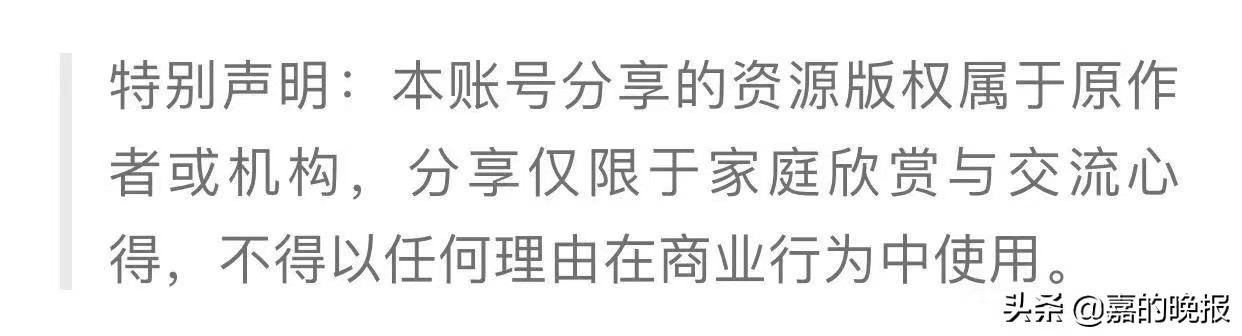 摩登如来神掌遇见龙剑飞片段,如来神掌龙剑飞40集蔡少芬
