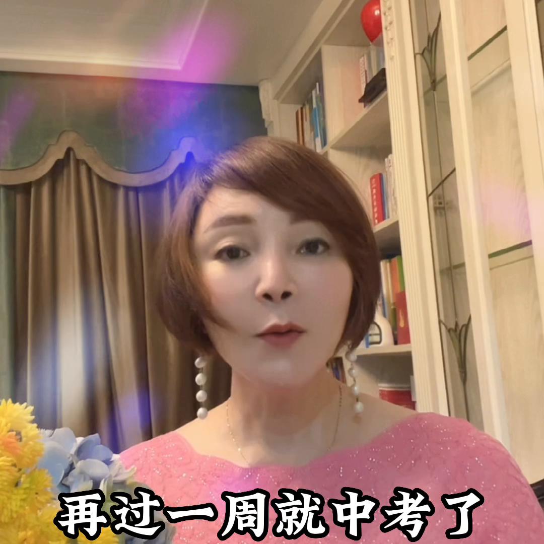 职高冷门职业有哪些,职高冷门专业