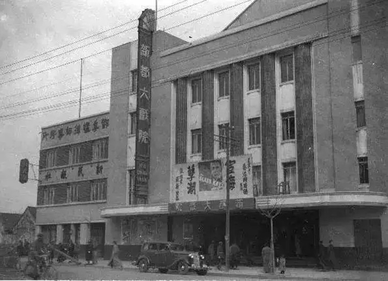 民国时期特务佘爱珍照片,民国第一女人余爱珍