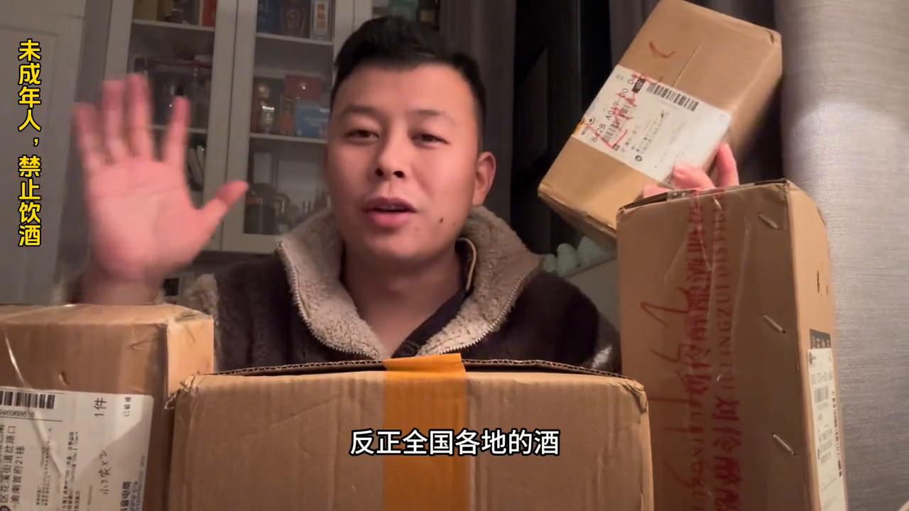 口粮酒白酒推荐纯粮食,口粮酒性价比之王