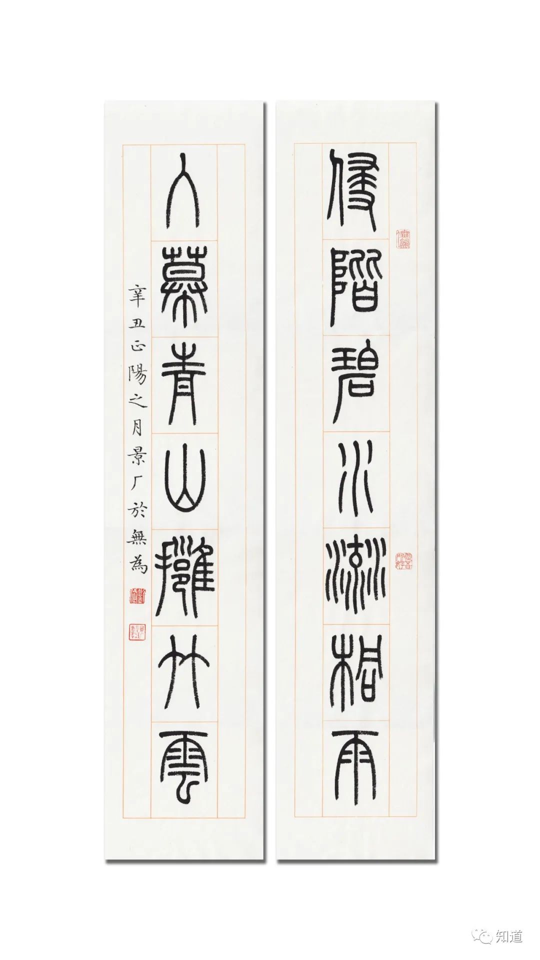 生活中的罚酒三杯是指什么,罚酒三杯是哪里的典故