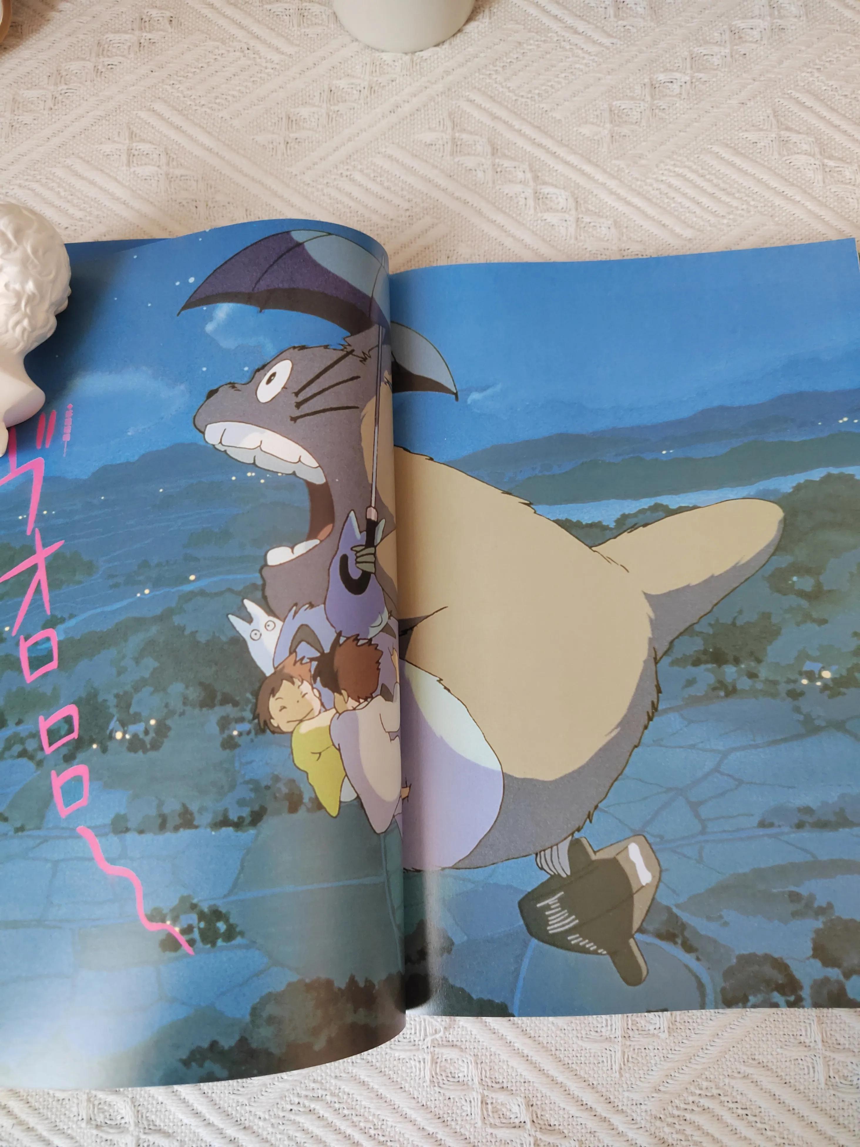 龙猫遇见你有多幸运,龙猫宫崎骏永远同在