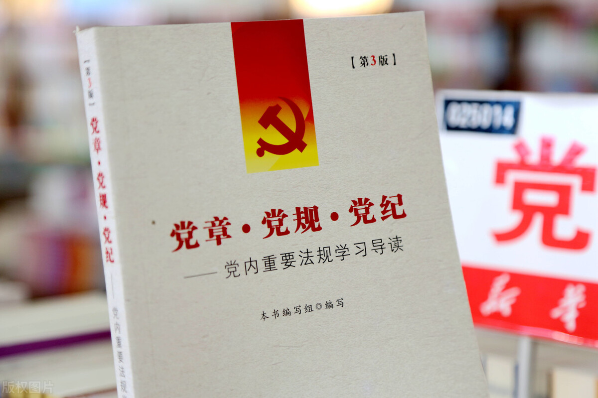 检察院不起诉的党员纪委如何处理,纪委对检察院不起诉人员的处理