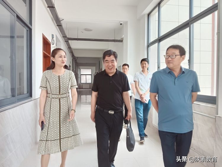 西安教师进修学校,西安教师进修学院