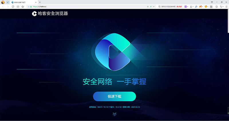 iphone8plus浏览器怎么添加书签,浏览器自动添加书签和插件