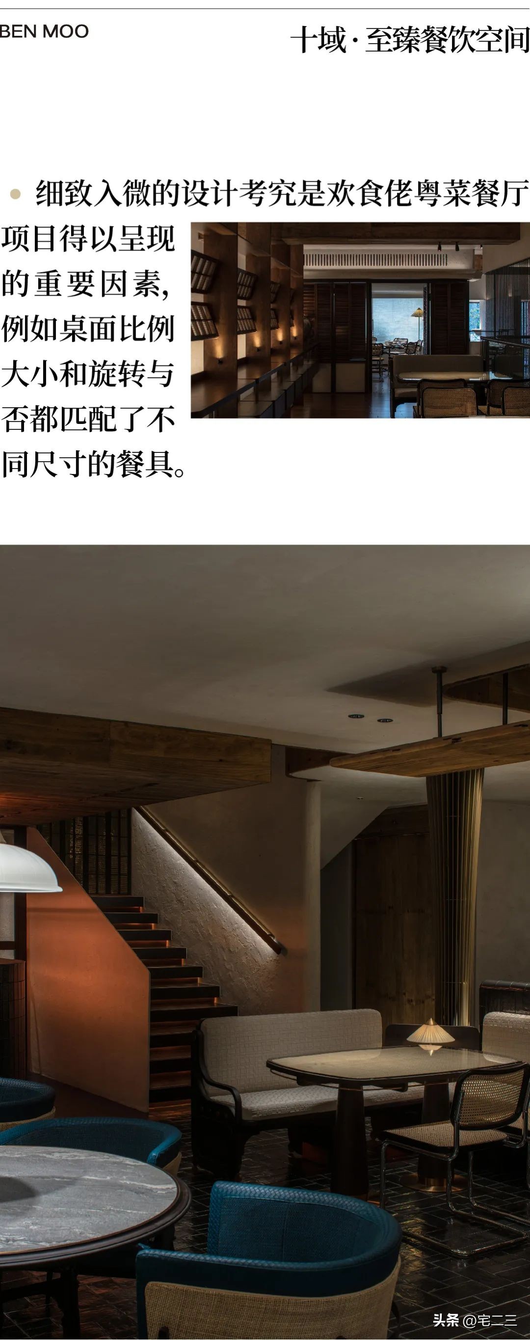 鏈湪鍒涙剰瀹氬埗,鏈湪鍒涙剰瀹氬埗瀹跺叿