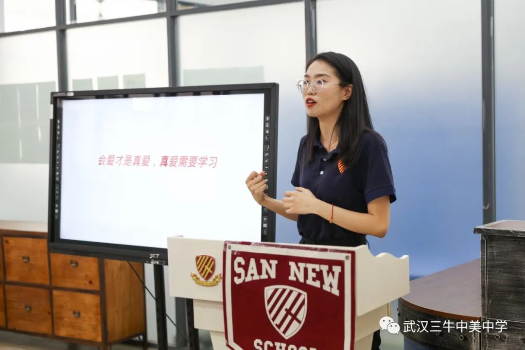 一招教你怎么跟青春期孩子沟通,如何同青春期叛逆孩子沟通