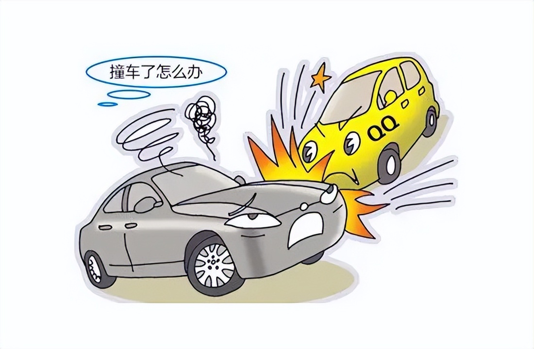 网约车被撞怎么办?这笔该到手的费用千万别忽视