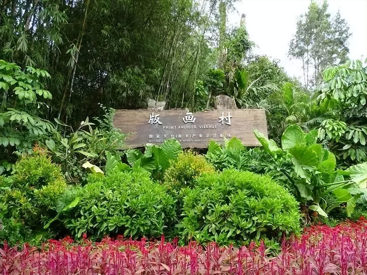 广州出发2-3天短途旅游海边,自驾游深圳大梅沙攻略路线图最新