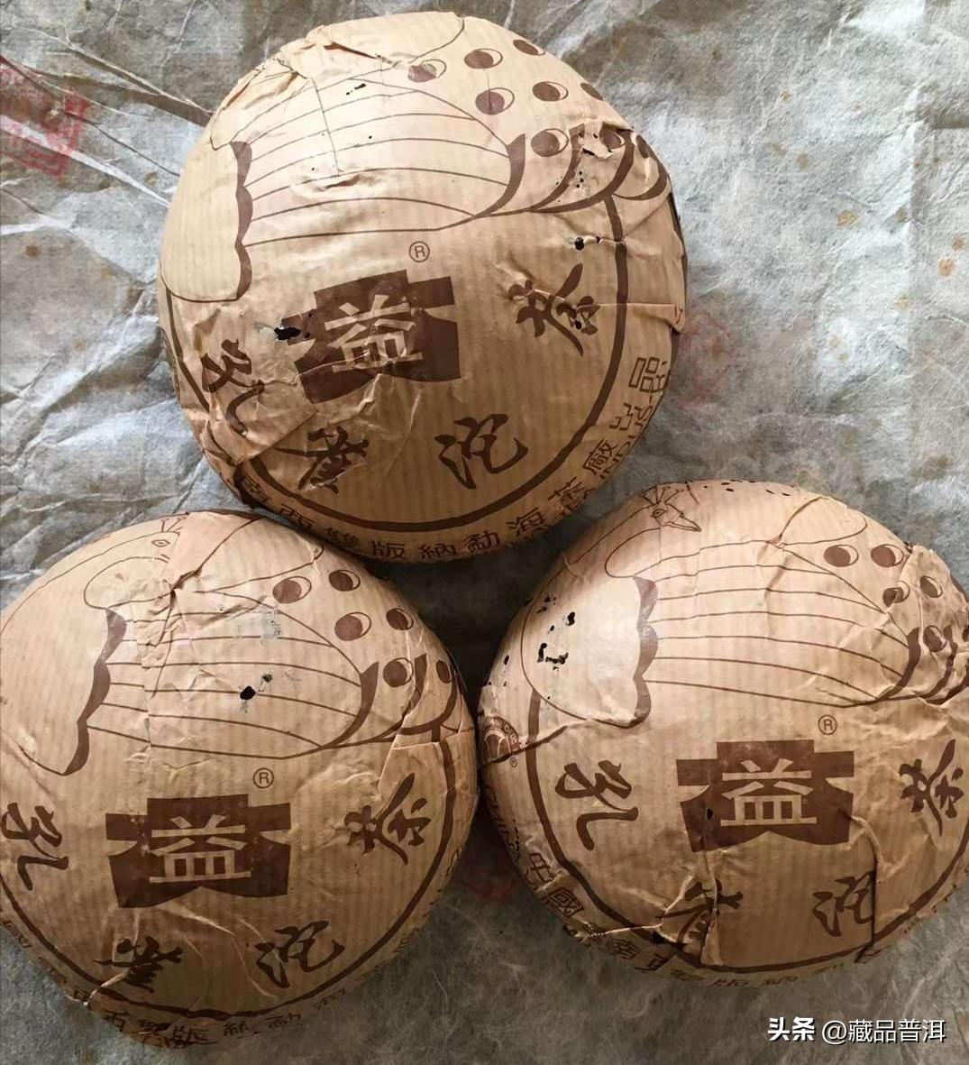 大益六星孔雀青饼历史价格,大益孔雀沱2010年品鉴