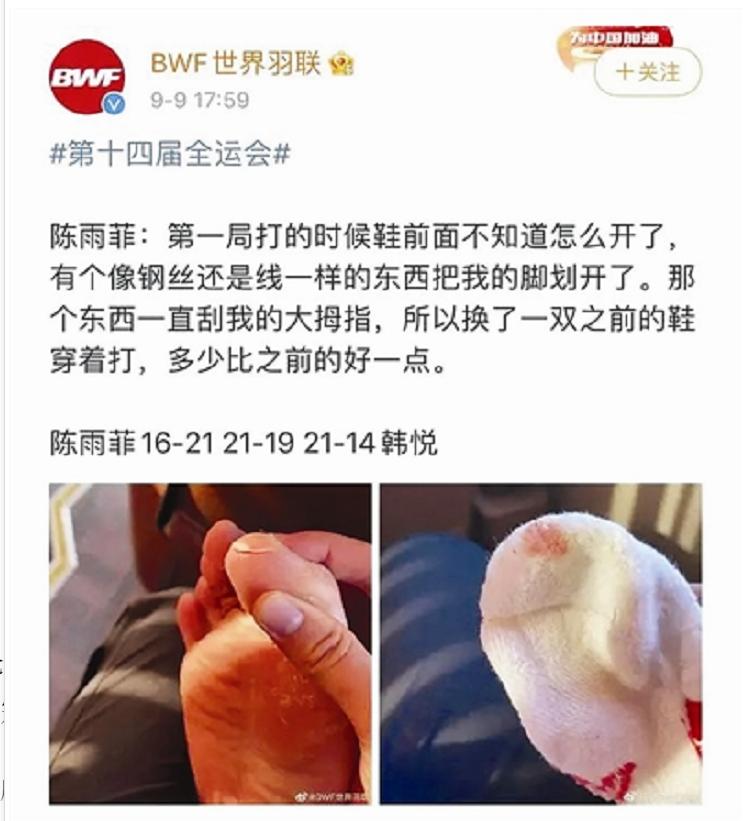 李宁彻底翻车视频播放,李宁翻车事件公关