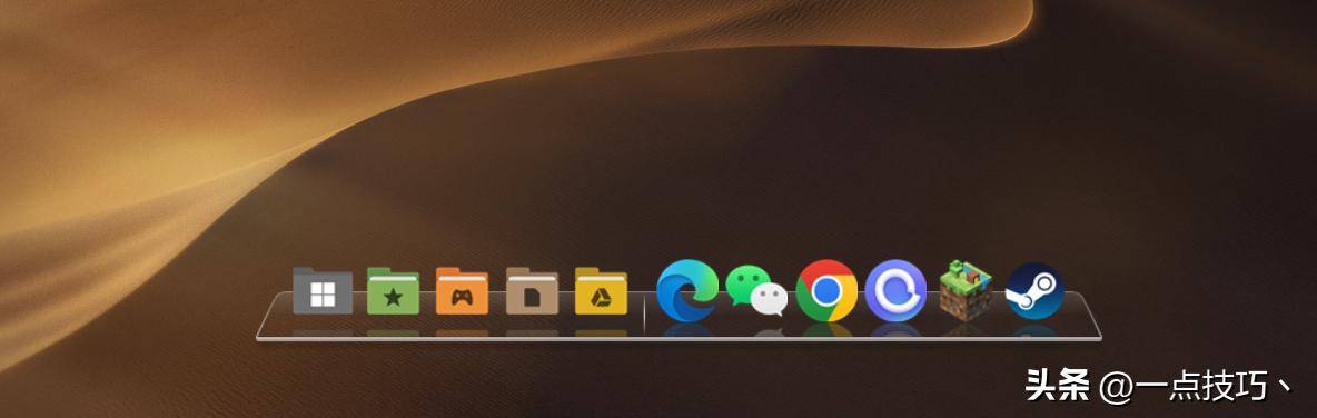 windows11如何拥有dock栏,windows11dock栏最好用的软件