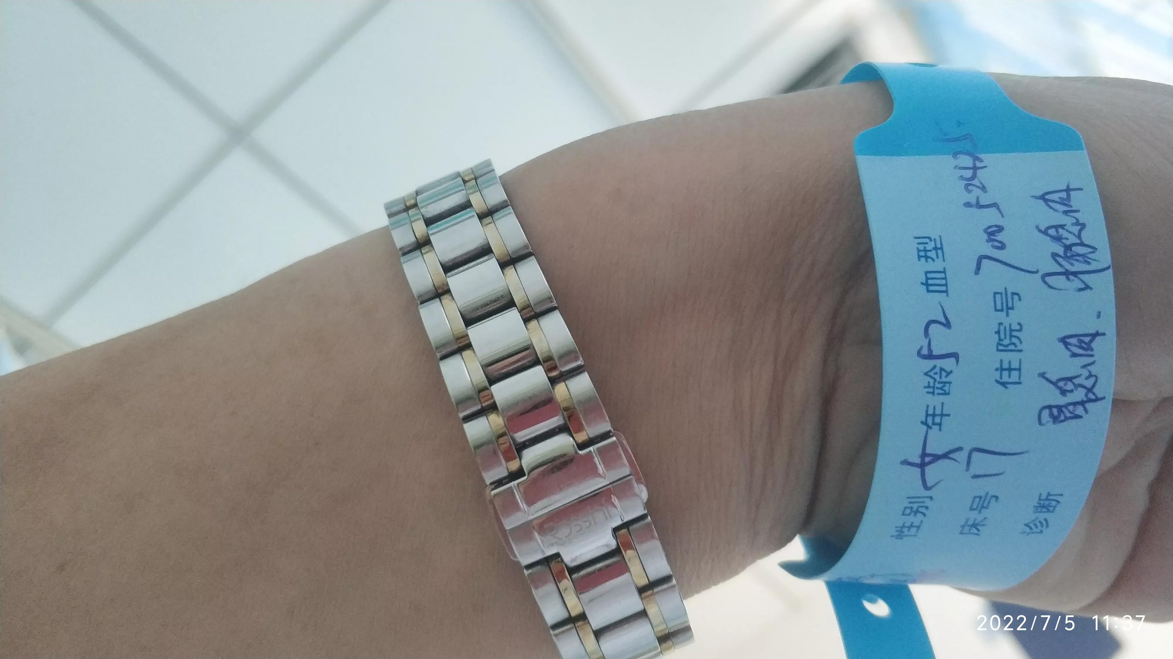 住院的经历分享,住院真实经历视频