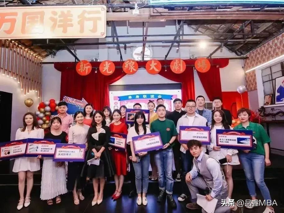 考研网络班,考研网络辅导培训集训营