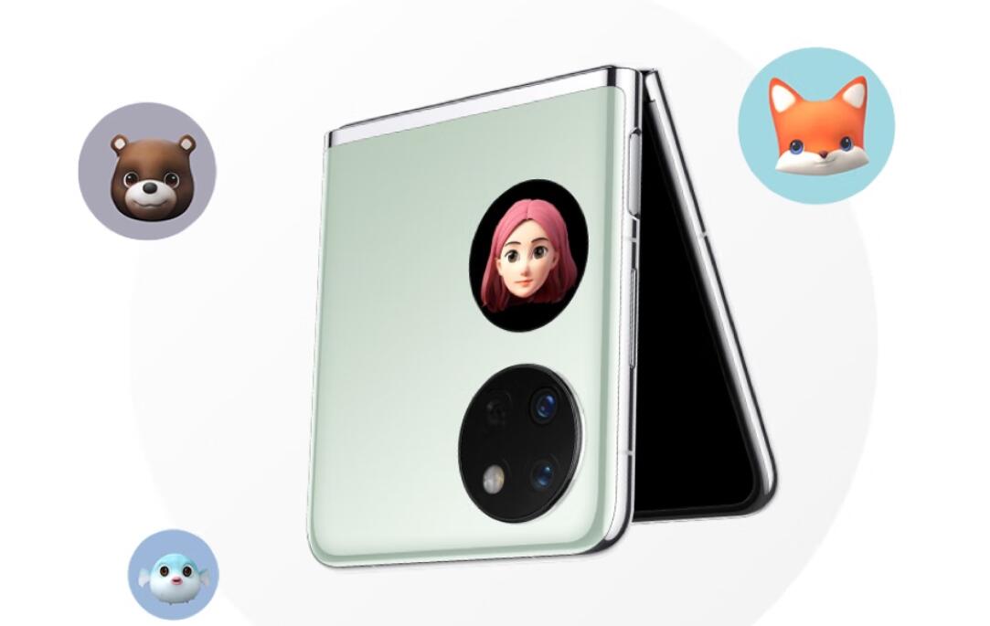 华为折叠屏价格变动,华为折叠屏屏幕有望降价吗