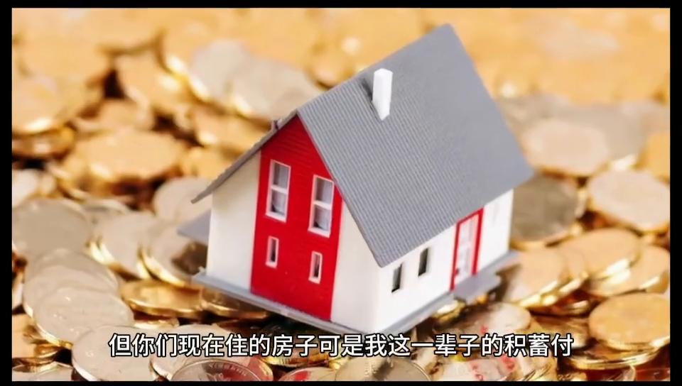 ，天道有轮回，当初女婿叫丈母娘滚