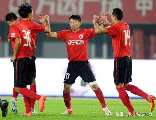 辽足出走北京始末